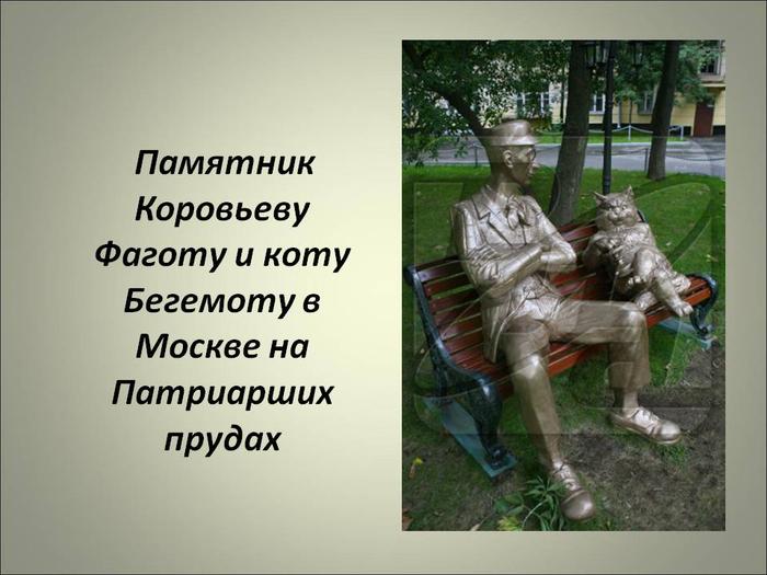 Кто такой ваучер человек. Смотреть фото Кто такой ваучер человек. Смотреть картинку Кто такой ваучер человек. Картинка про Кто такой ваучер человек. Фото Кто такой ваучер человек
