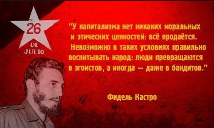 Новый год, почему невозможна монархия при капитализме двери работает Ежедневно