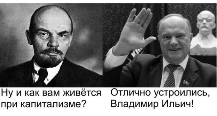 Чем занимается кпрф какие вопросы она решает. Смотреть фото Чем занимается кпрф какие вопросы она решает. Смотреть картинку Чем занимается кпрф какие вопросы она решает. Картинка про Чем занимается кпрф какие вопросы она решает. Фото Чем занимается кпрф какие вопросы она решает