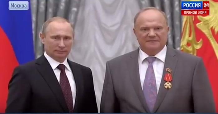 Чем занимается кпрф какие вопросы она решает. Смотреть фото Чем занимается кпрф какие вопросы она решает. Смотреть картинку Чем занимается кпрф какие вопросы она решает. Картинка про Чем занимается кпрф какие вопросы она решает. Фото Чем занимается кпрф какие вопросы она решает