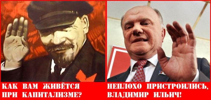 Чем занимается кпрф какие вопросы она решает. Смотреть фото Чем занимается кпрф какие вопросы она решает. Смотреть картинку Чем занимается кпрф какие вопросы она решает. Картинка про Чем занимается кпрф какие вопросы она решает. Фото Чем занимается кпрф какие вопросы она решает