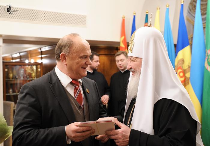 Чем занимается кпрф какие вопросы она решает. Смотреть фото Чем занимается кпрф какие вопросы она решает. Смотреть картинку Чем занимается кпрф какие вопросы она решает. Картинка про Чем занимается кпрф какие вопросы она решает. Фото Чем занимается кпрф какие вопросы она решает