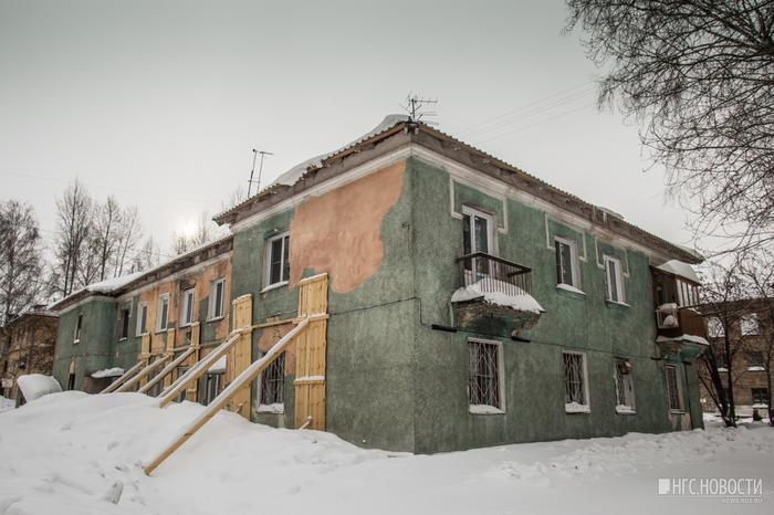 Дом малютки в новосибирске фото детей