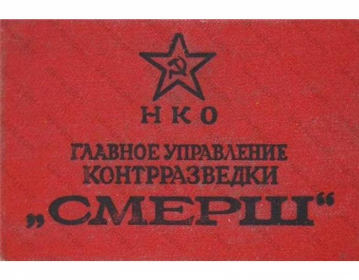 Что такое провод оун. Смотреть фото Что такое провод оун. Смотреть картинку Что такое провод оун. Картинка про Что такое провод оун. Фото Что такое провод оун