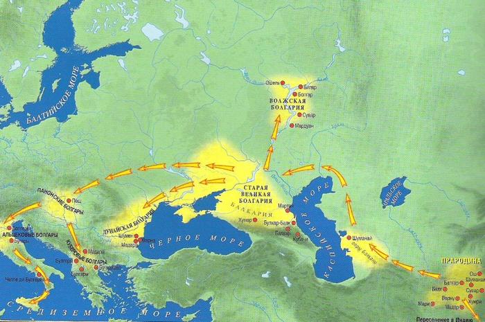 болгар 1 и болгар 2 в чем разница между ними. Смотреть фото болгар 1 и болгар 2 в чем разница между ними. Смотреть картинку болгар 1 и болгар 2 в чем разница между ними. Картинка про болгар 1 и болгар 2 в чем разница между ними. Фото болгар 1 и болгар 2 в чем разница между ними