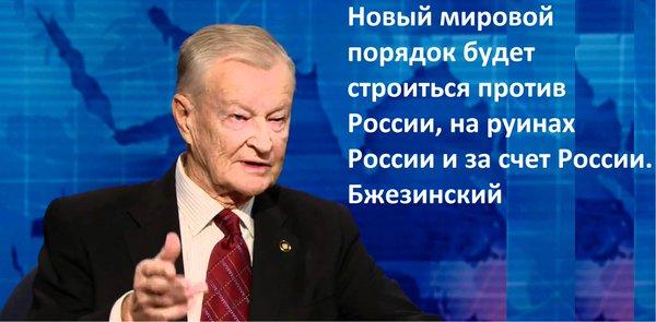 "Спящие" проснулись