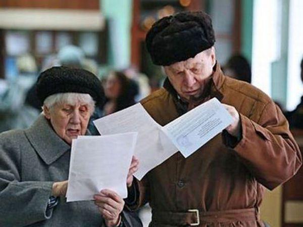 Как платится пенсии в украине