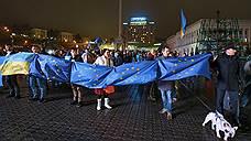 21 ноября. В 22:00 на майдане Незалежности в Киеве началась стихийная акция протеста. В ней участвовали от 1,5 тыс. до 3 тыс. человек 