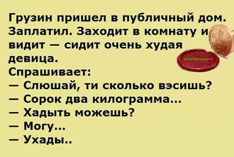 Девушка приходит в милицию...
