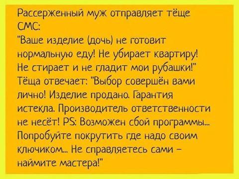 Девушка приходит в милицию...