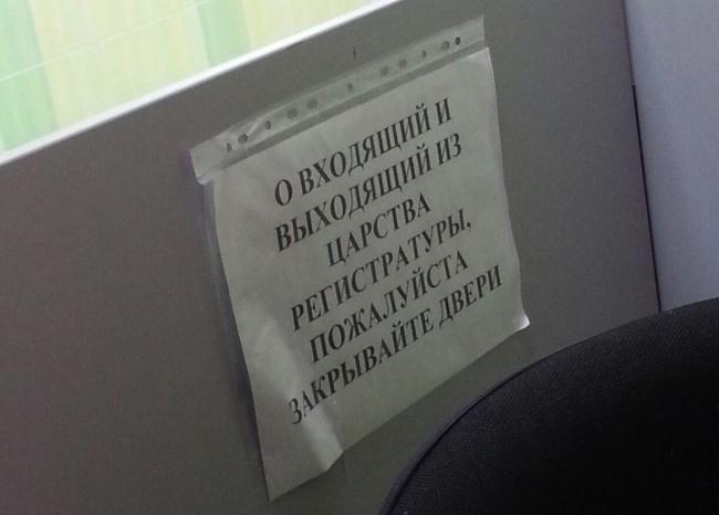 10 неожиданных фактов о моче в 2019 году 10 неожиданных фактов о моче в 2019 году