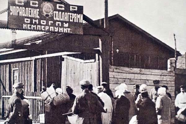 сталин гулаг это в истории. Смотреть фото сталин гулаг это в истории. Смотреть картинку сталин гулаг это в истории. Картинка про сталин гулаг это в истории. Фото сталин гулаг это в истории