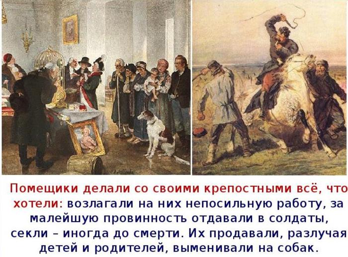 столыпин хороший или плохой. Смотреть фото столыпин хороший или плохой. Смотреть картинку столыпин хороший или плохой. Картинка про столыпин хороший или плохой. Фото столыпин хороший или плохой