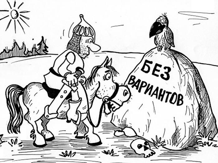 Соблазнение «беспутностью»