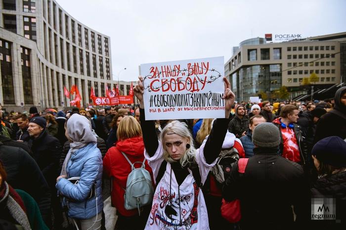 общероссийское офицерское собрание что это за организация. Смотреть фото общероссийское офицерское собрание что это за организация. Смотреть картинку общероссийское офицерское собрание что это за организация. Картинка про общероссийское офицерское собрание что это за организация. Фото общероссийское офицерское собрание что это за организация
