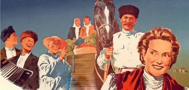 колхозники могли иметь в личной собственности что. Смотреть фото колхозники могли иметь в личной собственности что. Смотреть картинку колхозники могли иметь в личной собственности что. Картинка про колхозники могли иметь в личной собственности что. Фото колхозники могли иметь в личной собственности что