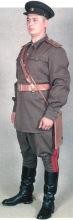 китель образца 1943 года