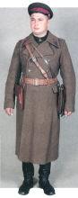 китель образца 1943 года