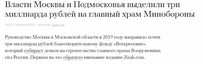 служба в храме вооруженных сил на пасху 2021. Смотреть фото служба в храме вооруженных сил на пасху 2021. Смотреть картинку служба в храме вооруженных сил на пасху 2021. Картинка про служба в храме вооруженных сил на пасху 2021. Фото служба в храме вооруженных сил на пасху 2021