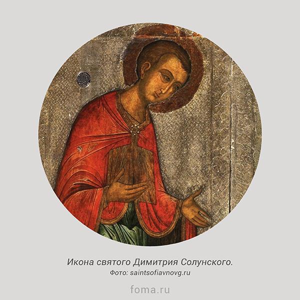 успенский большой иконостас софийского собора. Смотреть фото успенский большой иконостас софийского собора. Смотреть картинку успенский большой иконостас софийского собора. Картинка про успенский большой иконостас софийского собора. Фото успенский большой иконостас софийского собора