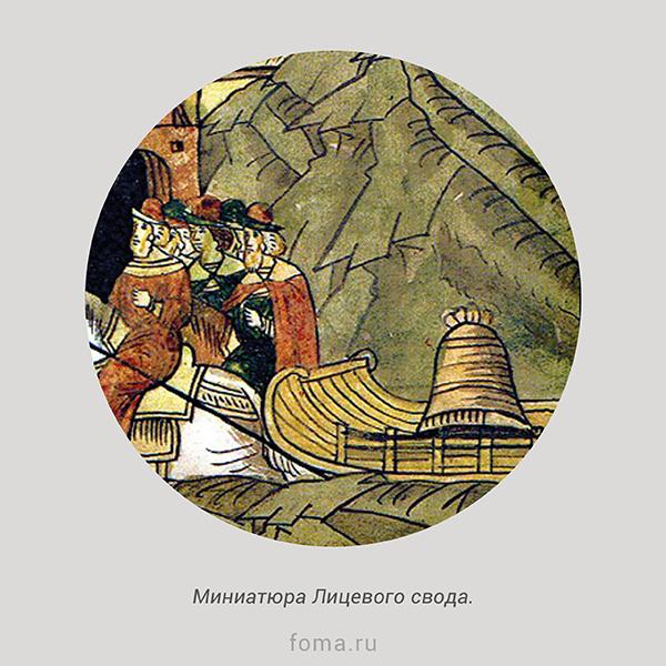 успенский большой иконостас софийского собора. Смотреть фото успенский большой иконостас софийского собора. Смотреть картинку успенский большой иконостас софийского собора. Картинка про успенский большой иконостас софийского собора. Фото успенский большой иконостас софийского собора