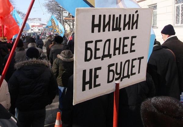 такой закон нам не нужен. Смотреть фото такой закон нам не нужен. Смотреть картинку такой закон нам не нужен. Картинка про такой закон нам не нужен. Фото такой закон нам не нужен