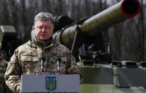 «Цельностянутая» милитаризация по-порошенковски