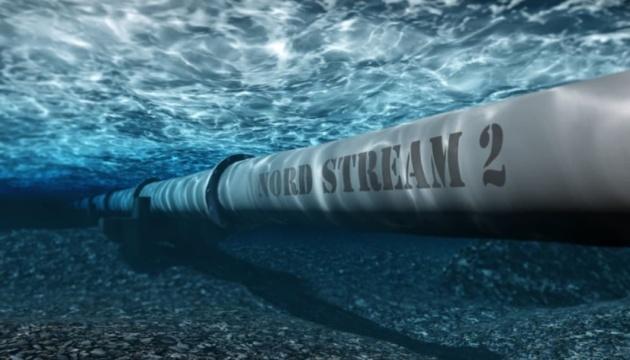 Берлин заявляет, что распространит на Nord Stream 2 правила европейской газовой директивы