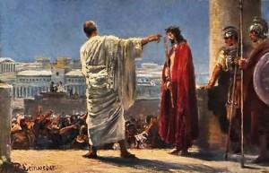 Пилат и Христос