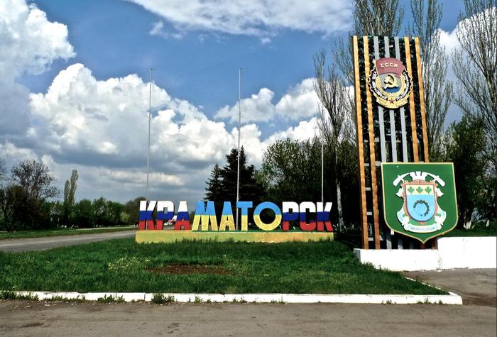Зрада: жителям оккупированного Краматорска опротивела украинизация (+ФОТО)