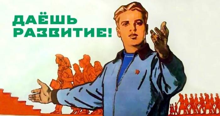 Made in ussr надпись. Смотреть фото Made in ussr надпись. Смотреть картинку Made in ussr надпись. Картинка про Made in ussr надпись. Фото Made in ussr надпись