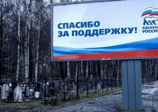 Снимок