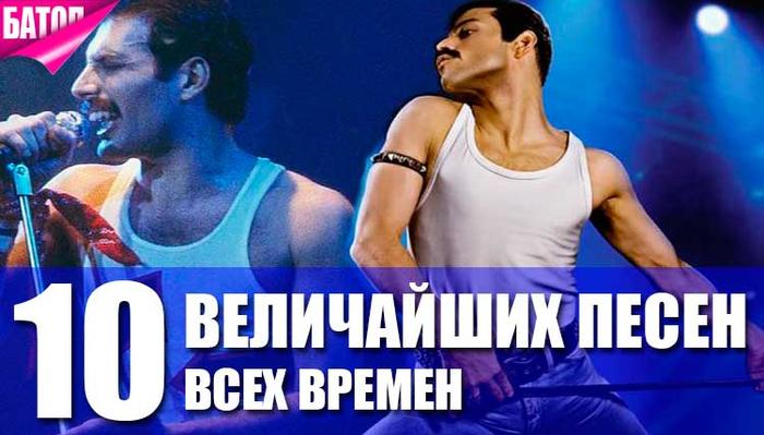 самая плохая песня в мире за всю историю человечества. Смотреть фото самая плохая песня в мире за всю историю человечества. Смотреть картинку самая плохая песня в мире за всю историю человечества. Картинка про самая плохая песня в мире за всю историю человечества. Фото самая плохая песня в мире за всю историю человечества