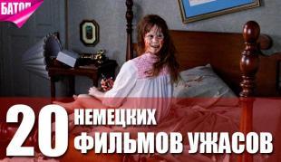 самая плохая песня в мире за всю историю человечества. Смотреть фото самая плохая песня в мире за всю историю человечества. Смотреть картинку самая плохая песня в мире за всю историю человечества. Картинка про самая плохая песня в мире за всю историю человечества. Фото самая плохая песня в мире за всю историю человечества