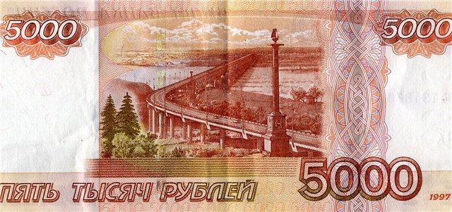 в каком городе много мостов. 6929167 4782062. в каком городе много мостов фото. в каком городе много мостов-6929167 4782062. картинка в каком городе много мостов. картинка 6929167 4782062. Получайте на почту один раз в сутки одну самую читаемую статью. Присоединяйтесь к нам в Facebook и ВКонтакте.