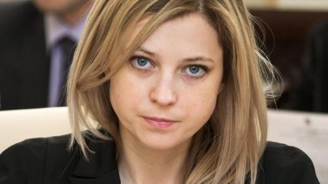 Похожее изображение