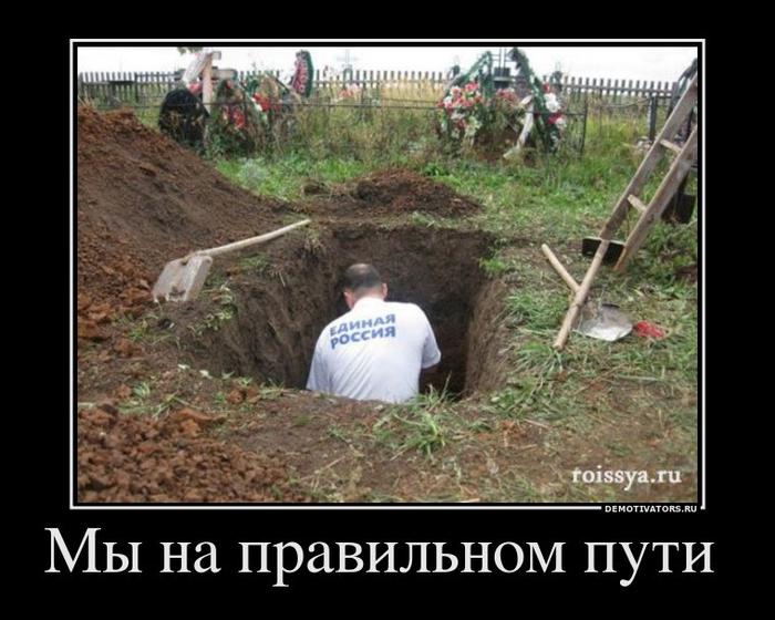 на каком месте находится россия по бедности населения. Смотреть фото на каком месте находится россия по бедности населения. Смотреть картинку на каком месте находится россия по бедности населения. Картинка про на каком месте находится россия по бедности населения. Фото на каком месте находится россия по бедности населения