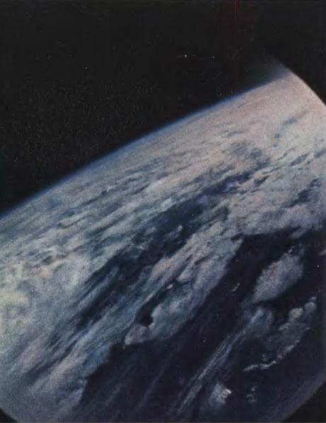   ,       -2 (     , 1961 )