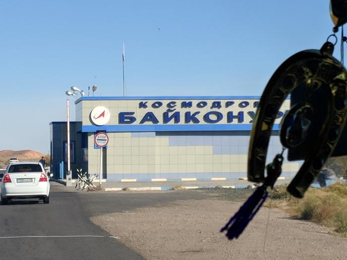 Восток авто гагарина 121б