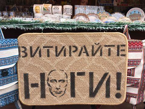 Швеция и Дания могут бойкотировать чемпионат мира по футболу в России - Цензор.НЕТ 1399