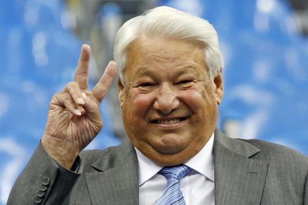 самый худший президент россии за всю историю. Смотреть фото самый худший президент россии за всю историю. Смотреть картинку самый худший президент россии за всю историю. Картинка про самый худший президент россии за всю историю. Фото самый худший президент россии за всю историю