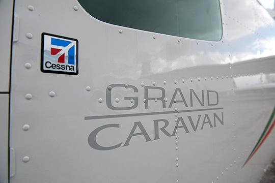 «Кому в голову пришло купить именно Cessna Grand Caravan? Каждый полет - десятки тысяч на ветер...», - говорит источник в авиатранспортной отрасли