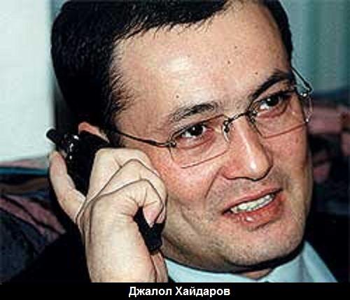 Кто такой криминальный авторитет звон. Смотреть фото Кто такой криминальный авторитет звон. Смотреть картинку Кто такой криминальный авторитет звон. Картинка про Кто такой криминальный авторитет звон. Фото Кто такой криминальный авторитет звон