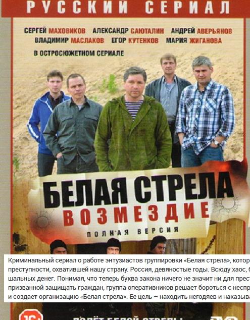 Кто такой криминальный авторитет звон. Смотреть фото Кто такой криминальный авторитет звон. Смотреть картинку Кто такой криминальный авторитет звон. Картинка про Кто такой криминальный авторитет звон. Фото Кто такой криминальный авторитет звон