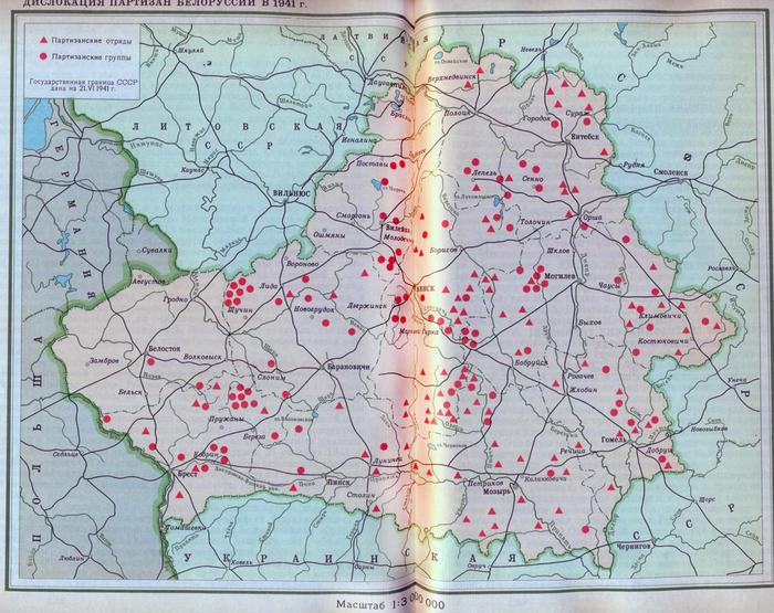 Партизанская крыничка в гомеле карта