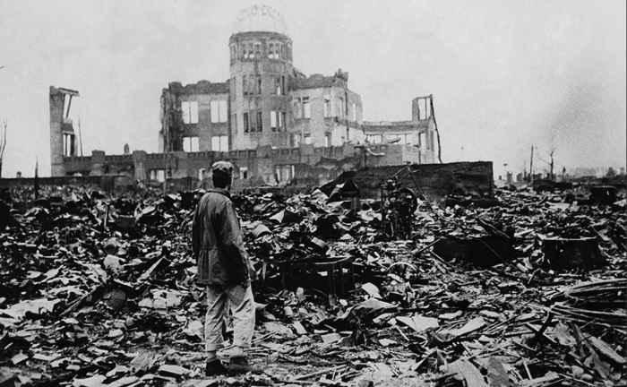Хиросима 1945