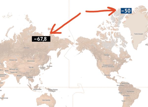 Почему в воркуте холоднее чем в мурманске