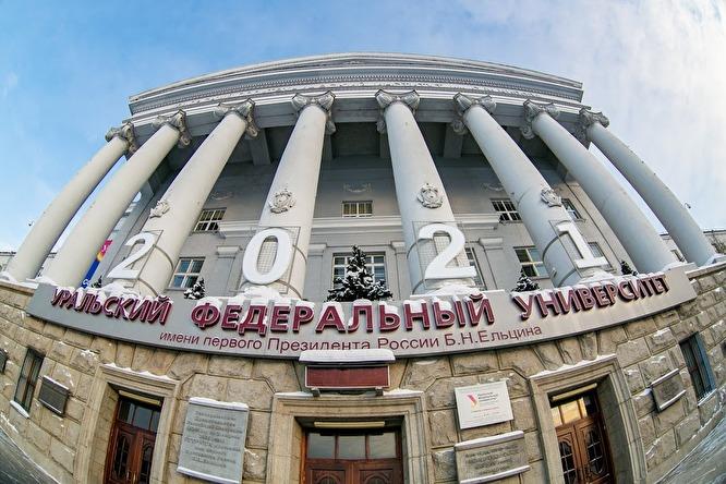 какая зарплата у ученых в россии. Смотреть фото какая зарплата у ученых в россии. Смотреть картинку какая зарплата у ученых в россии. Картинка про какая зарплата у ученых в россии. Фото какая зарплата у ученых в россии