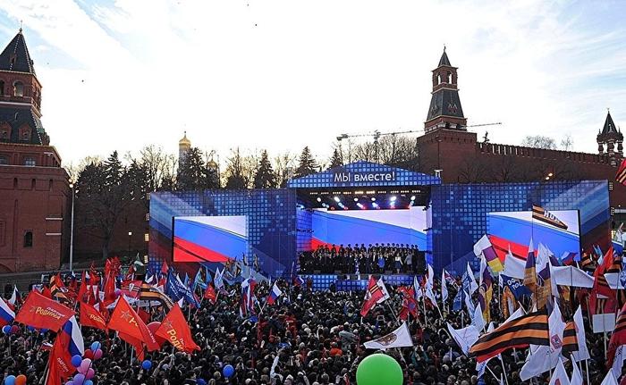 Программа мероприятий на празднование 5-летия присоединение Крыма к России