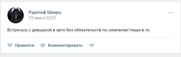 женатые мужчины на сайте знакомств что ищут. Смотреть фото женатые мужчины на сайте знакомств что ищут. Смотреть картинку женатые мужчины на сайте знакомств что ищут. Картинка про женатые мужчины на сайте знакомств что ищут. Фото женатые мужчины на сайте знакомств что ищут